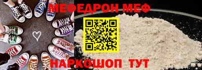 MDMA Кулебаки