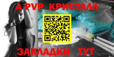 MDMA Кулебаки