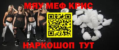 дистиллят марихуана Кумертау