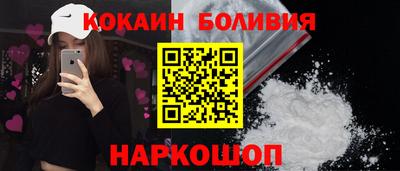 дистиллят марихуана Кумертау