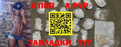 дистиллят марихуана Кумертау