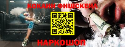 MDMA Кулебаки