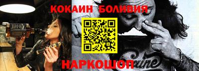 дистиллят марихуана Кумертау