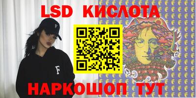 MDMA Кулебаки