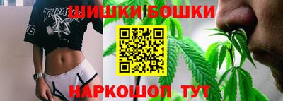 MDMA Кулебаки