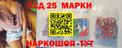 MDMA Кулебаки