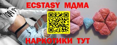 дистиллят марихуана Кумертау