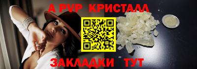 MDMA Кулебаки