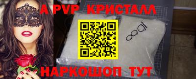 MDMA Кулебаки