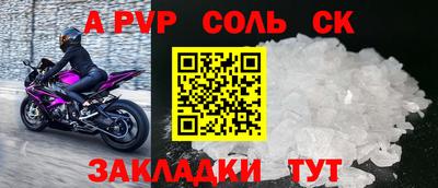 дистиллят марихуана Кумертау