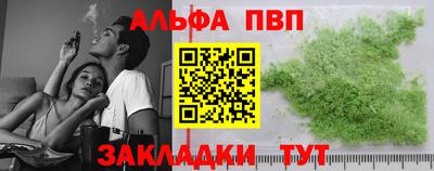 MDMA Кулебаки