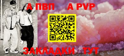 MDMA Кулебаки