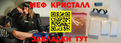 дистиллят марихуана Кумертау