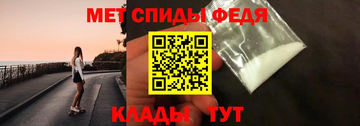 БУТИРАТ Славгород